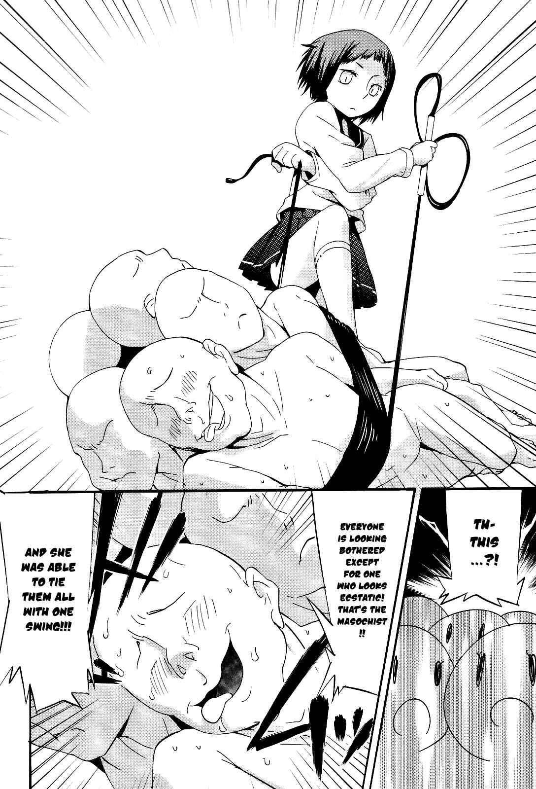 Page 6 Chapter 12 Sekai Seifuku Sekirara Jogakkan