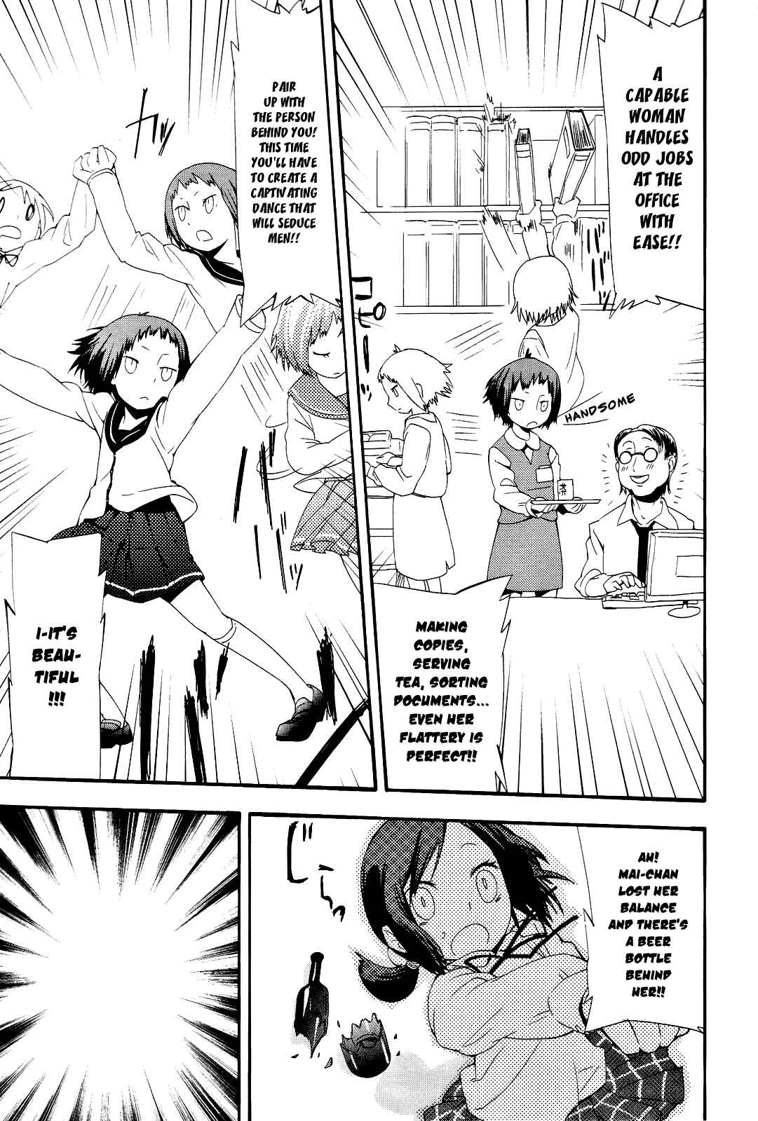 Page 7 Chapter 12 Sekai Seifuku Sekirara Jogakkan