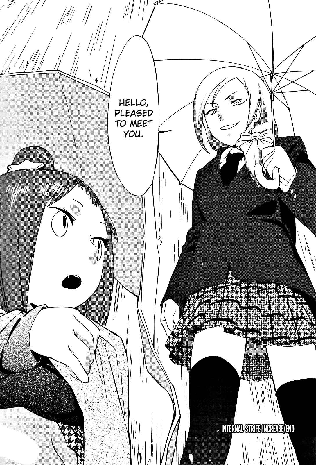 Page 20 Chapter 17 Sekai Seifuku Sekirara Jogakkan