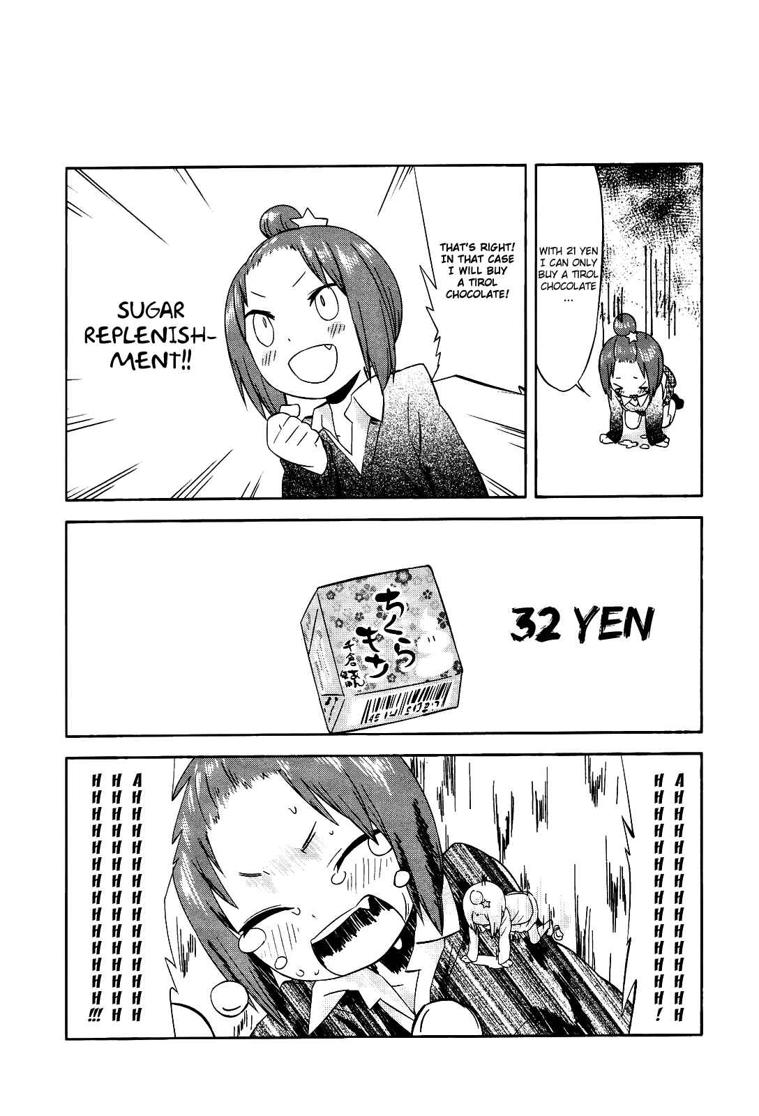 Page 21 Chapter 17 Sekai Seifuku Sekirara Jogakkan