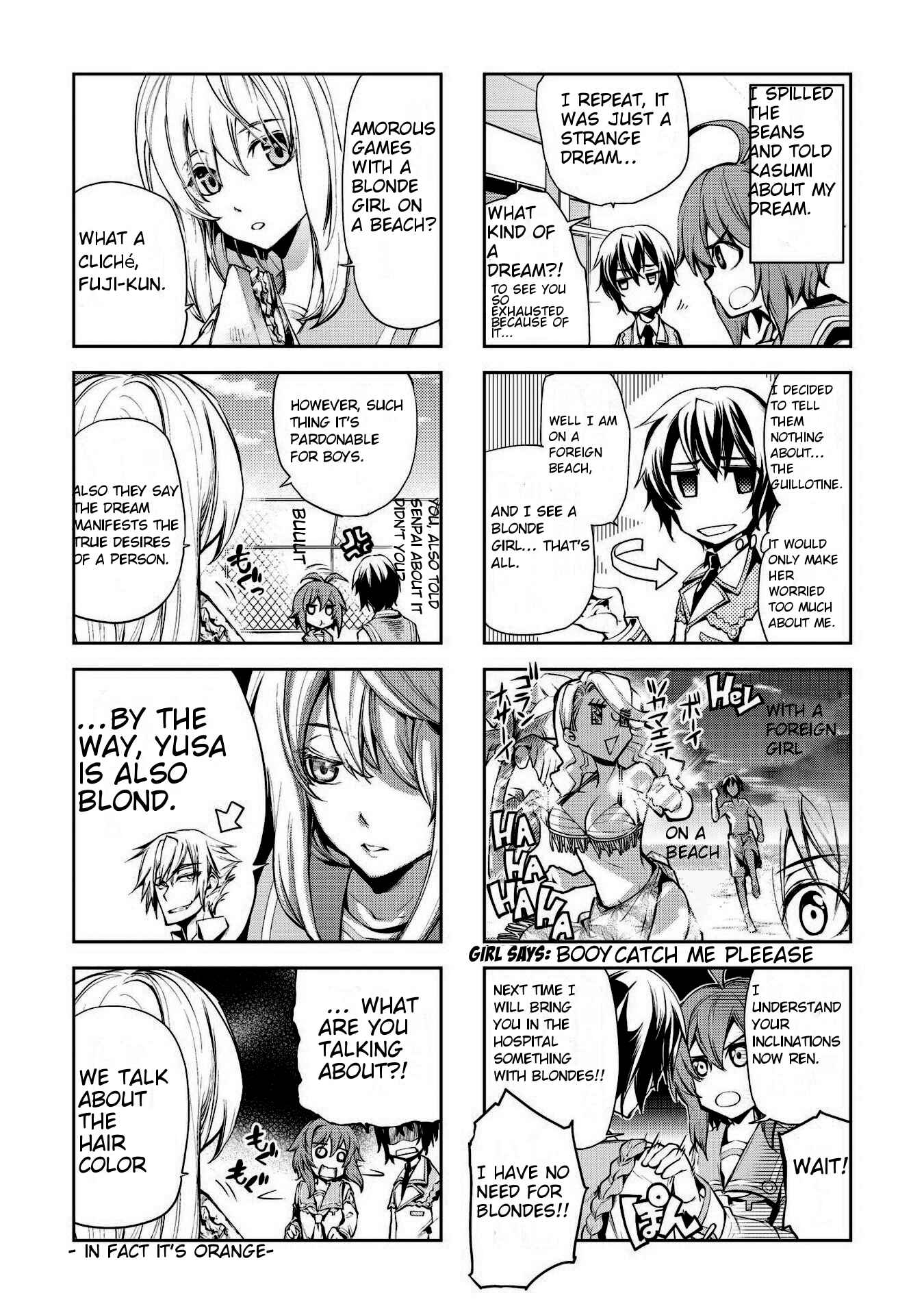 Page 1 Chapter 5.5 Dies irae ~Amantes Amentes~