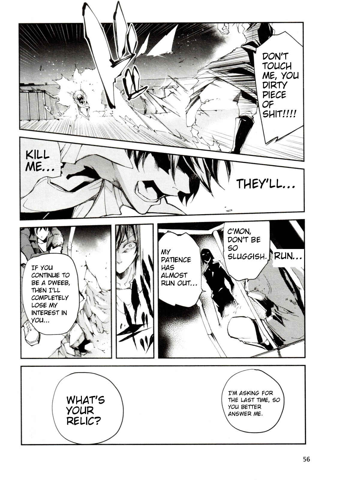 Page 10 Chapter 3 Dies irae ~Amantes Amentes~