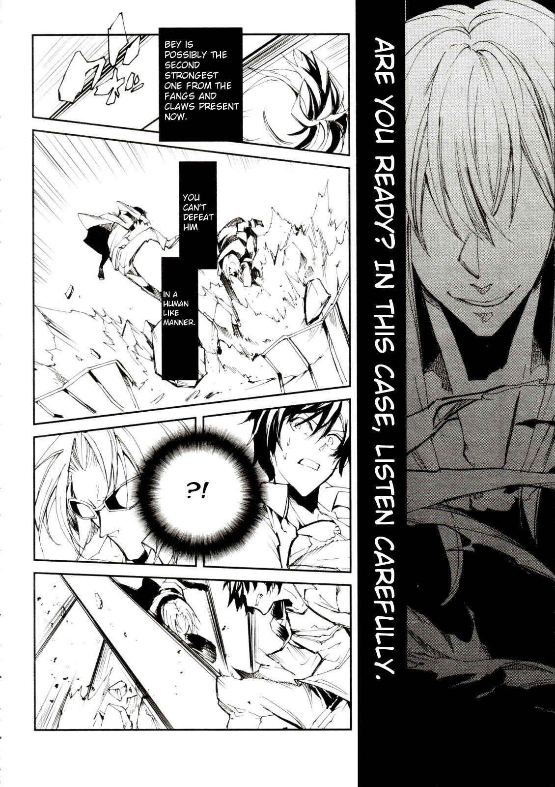 Page 12 Chapter 3 Dies irae ~Amantes Amentes~