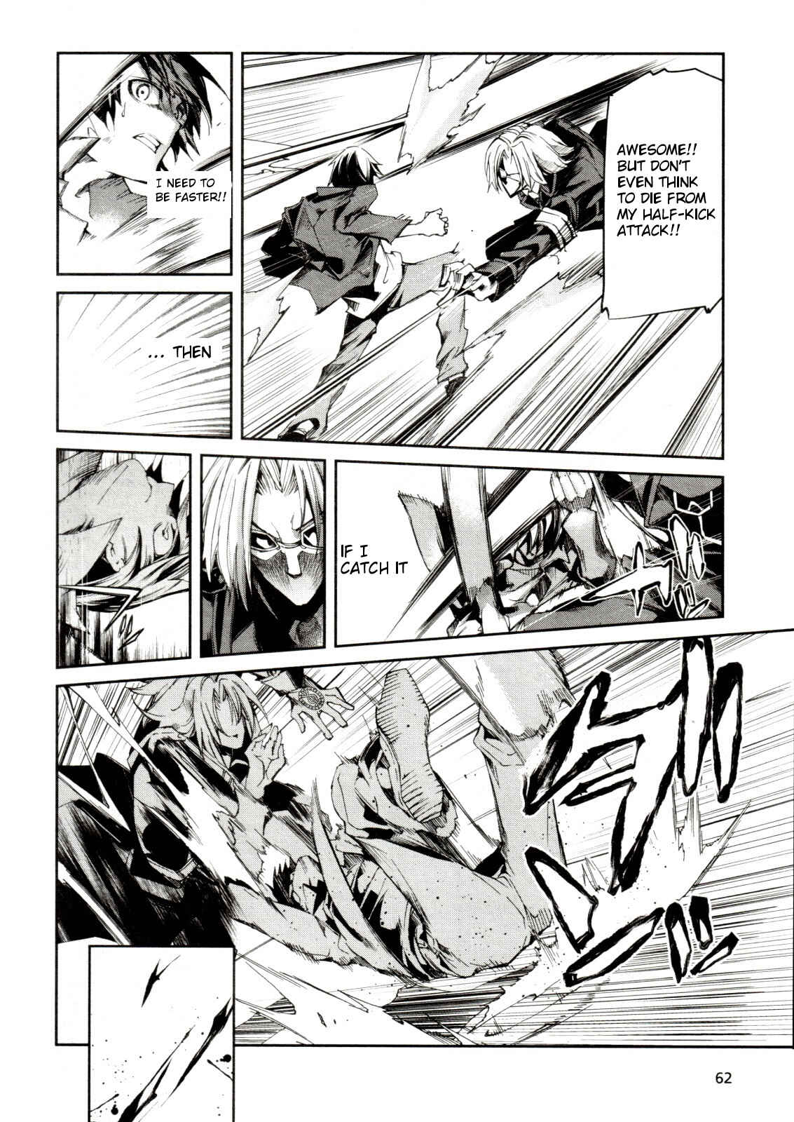 Page 16 Chapter 3 Dies irae ~Amantes Amentes~