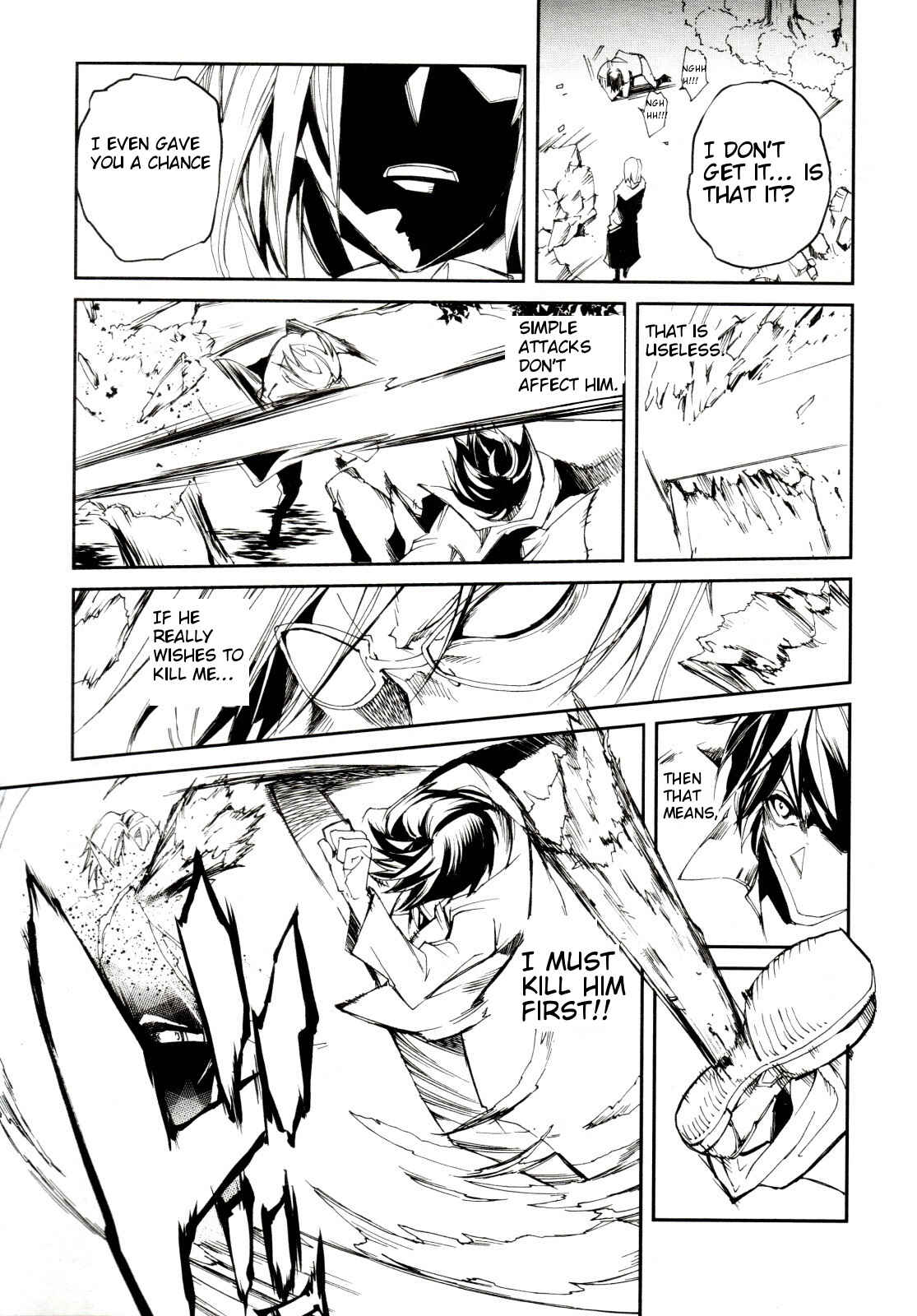 Page 17 Chapter 3 Dies irae ~Amantes Amentes~