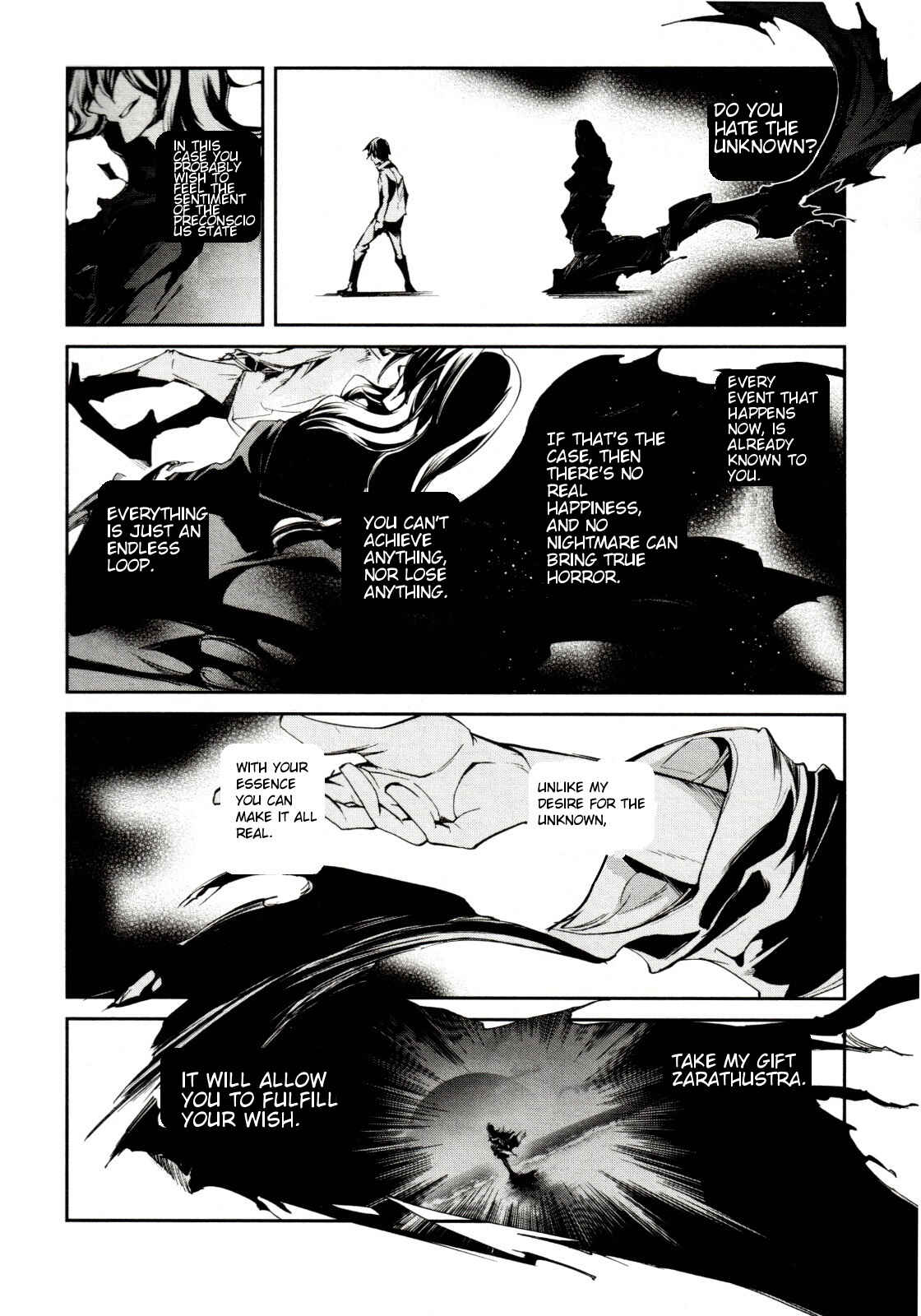 Page 20 Chapter 3 Dies irae ~Amantes Amentes~