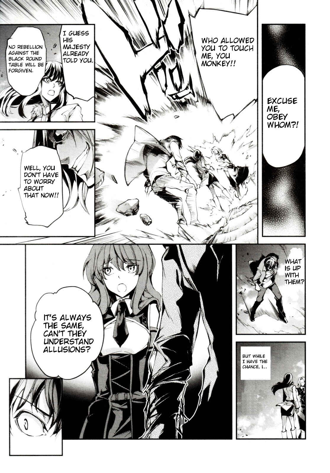 Page 24 Chapter 3 Dies irae ~Amantes Amentes~