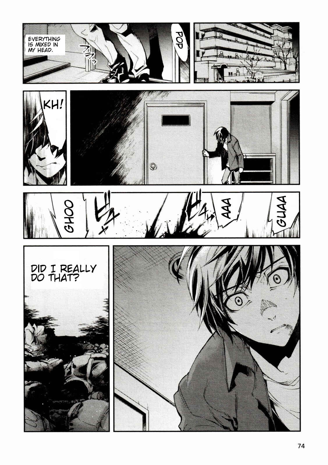 Page 27 Chapter 3 Dies irae ~Amantes Amentes~