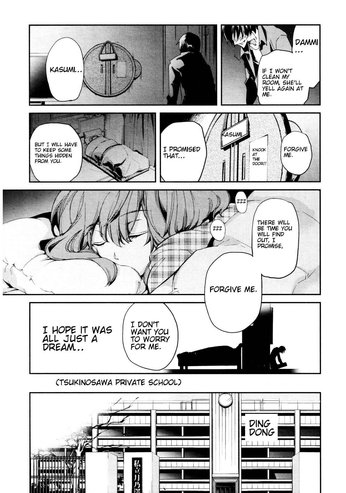 Page 28 Chapter 3 Dies irae ~Amantes Amentes~