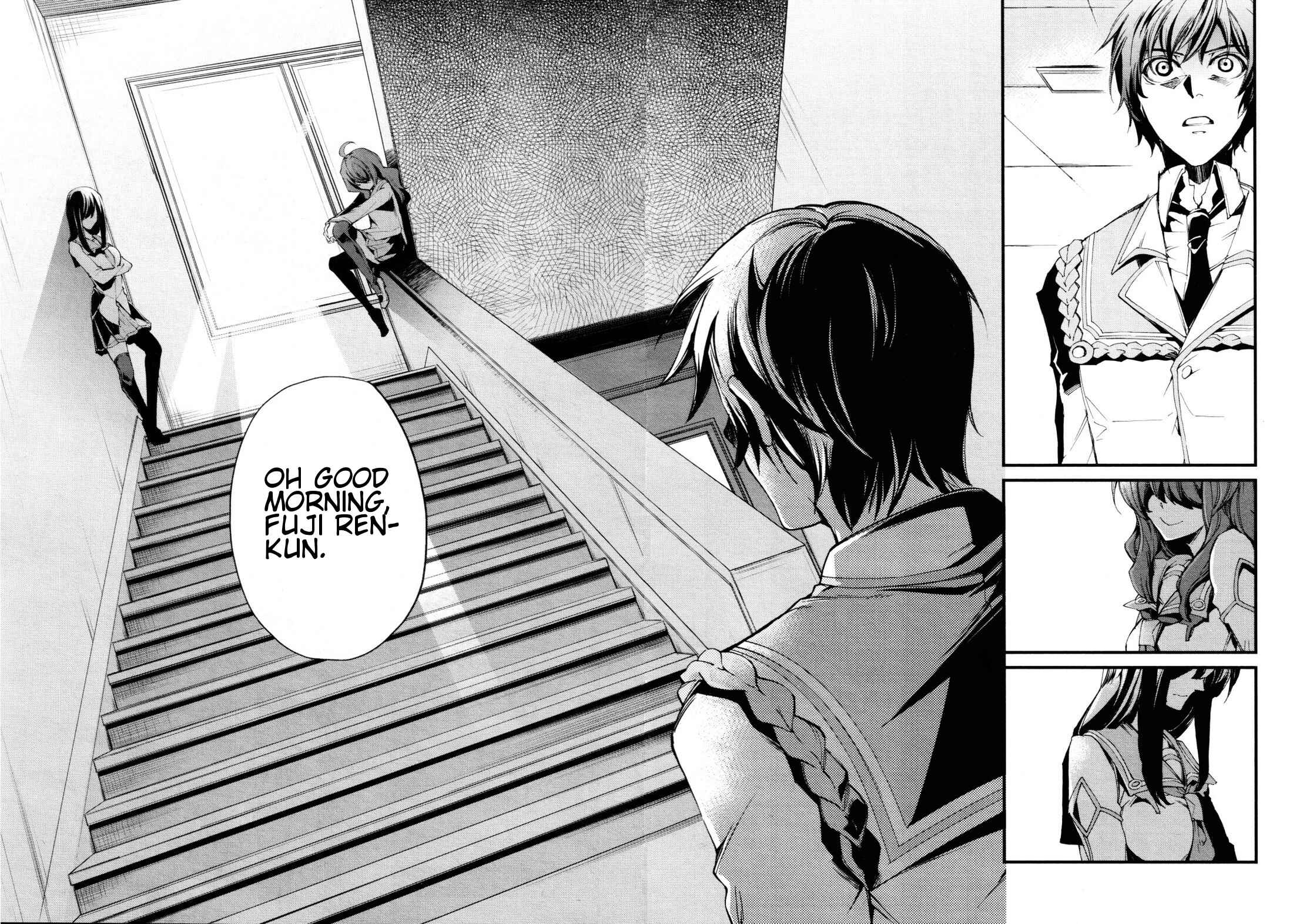Page 29 Chapter 3 Dies irae ~Amantes Amentes~