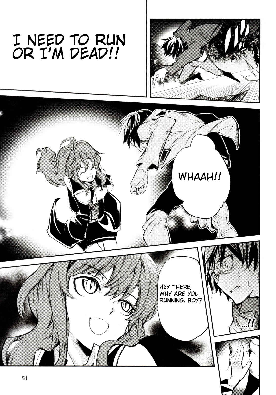 Page 5 Chapter 3 Dies irae ~Amantes Amentes~
