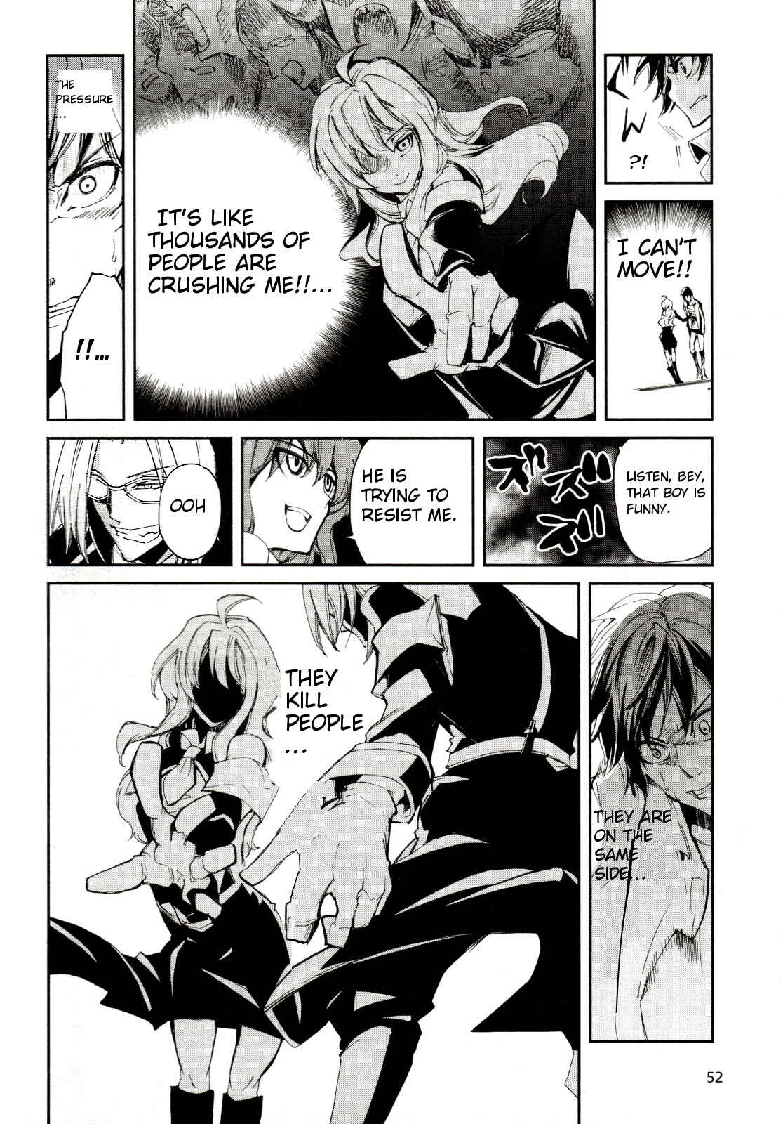 Page 6 Chapter 3 Dies irae ~Amantes Amentes~