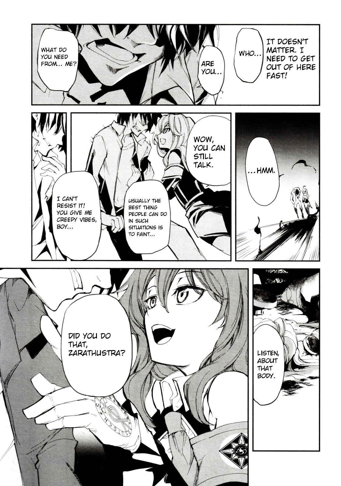 Page 7 Chapter 3 Dies irae ~Amantes Amentes~