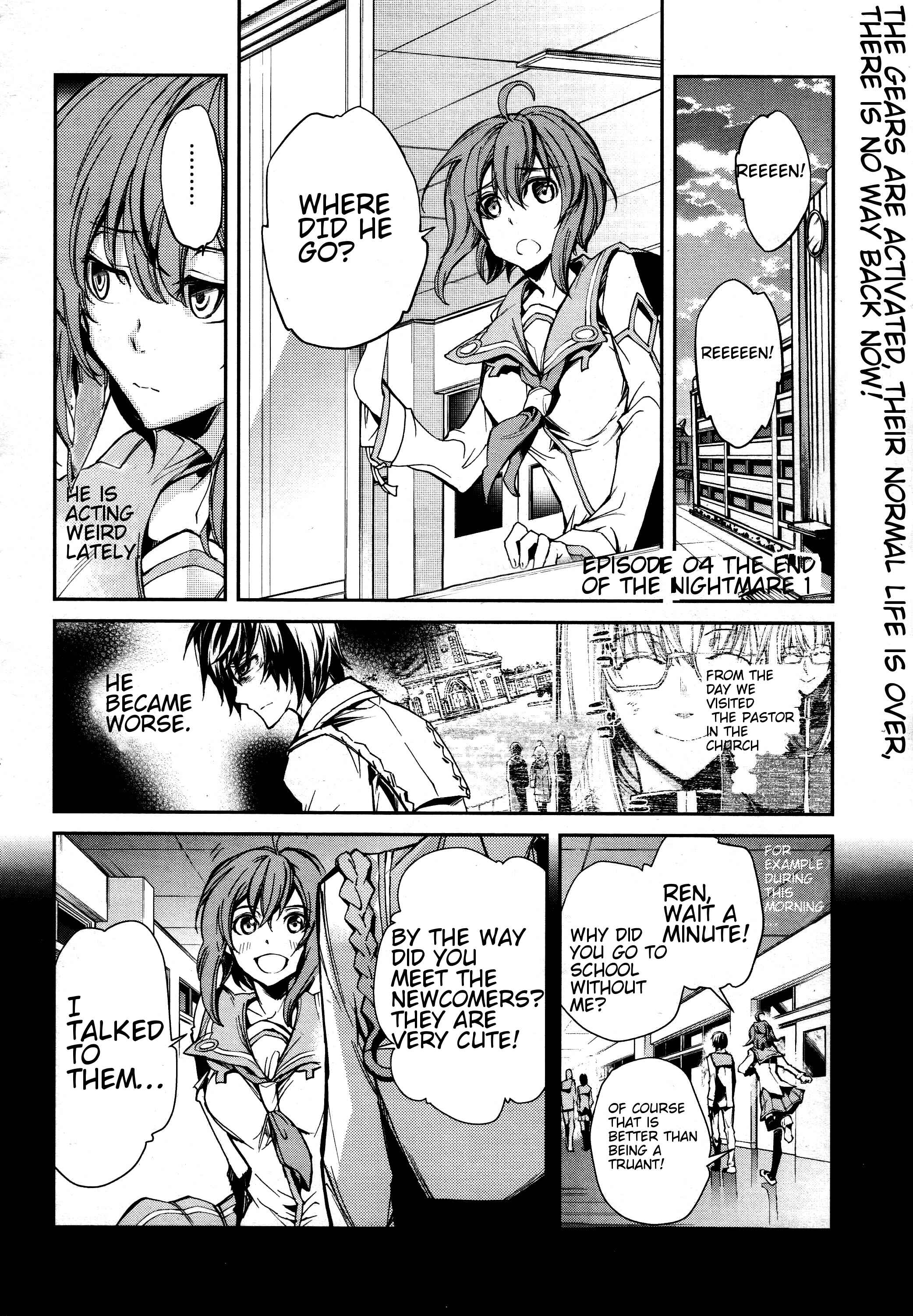 Page 2 Chapter 4 Dies irae ~Amantes Amentes~
