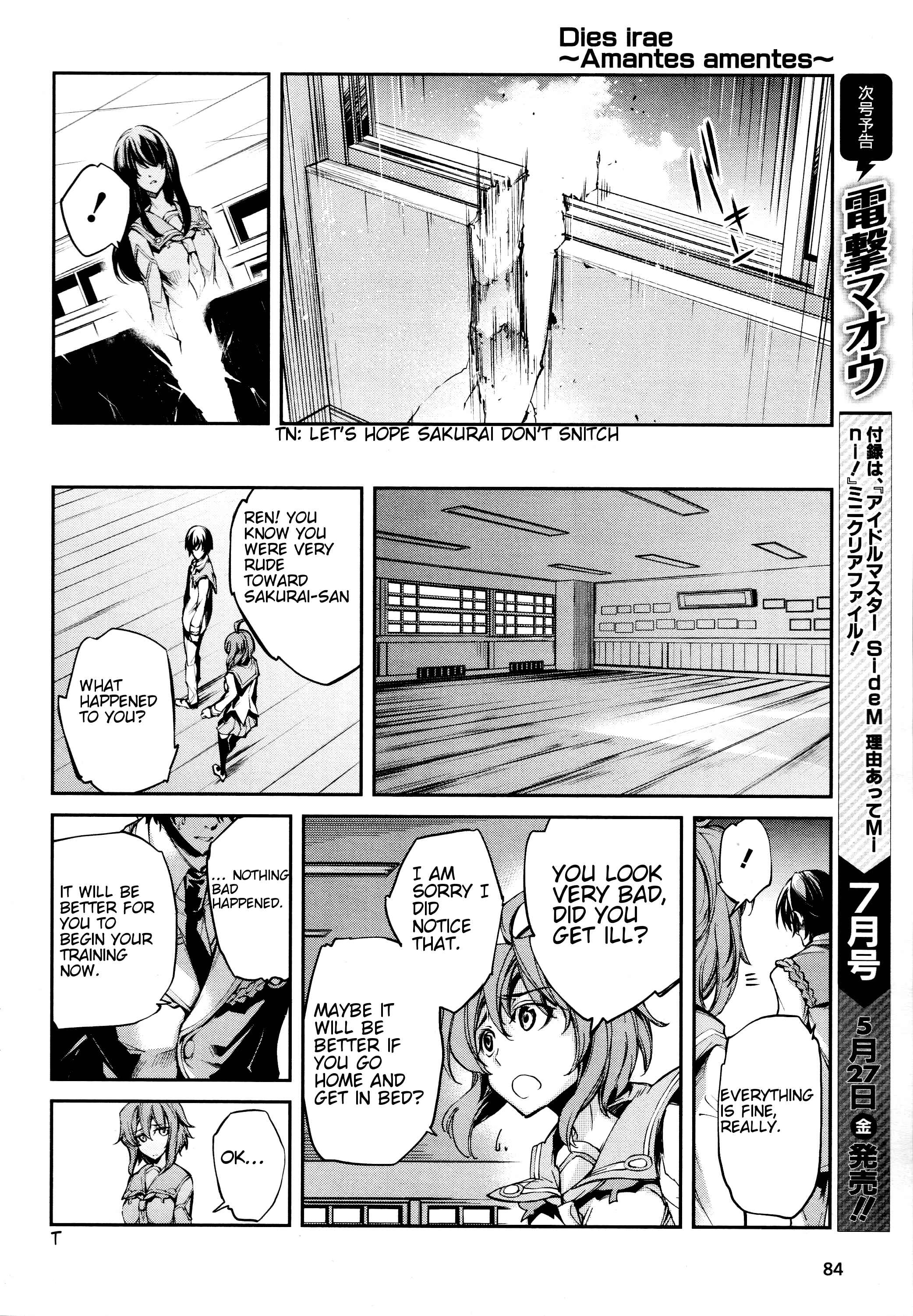 Page 6 Chapter 4 Dies irae ~Amantes Amentes~