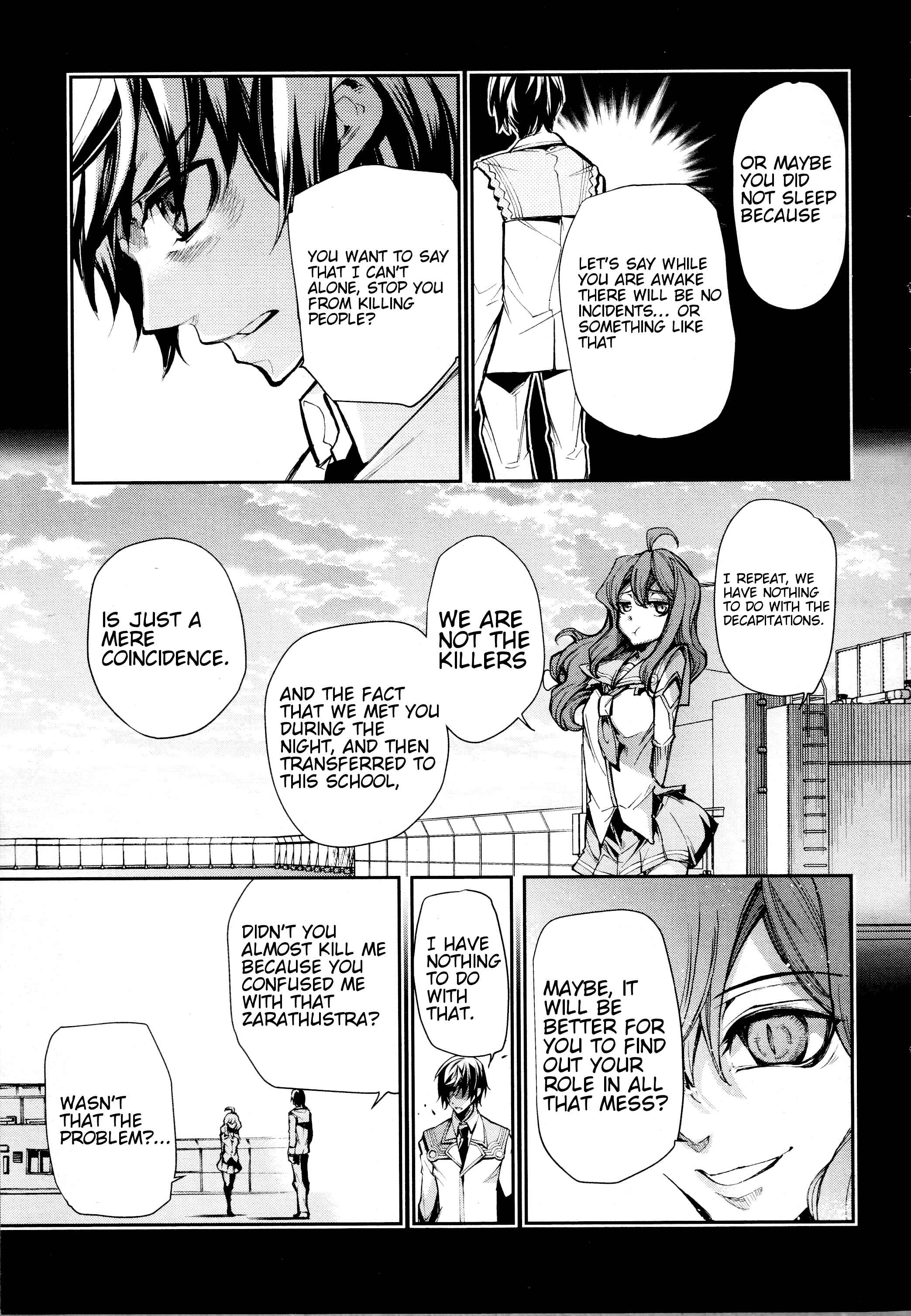 Page 9 Chapter 4 Dies irae ~Amantes Amentes~