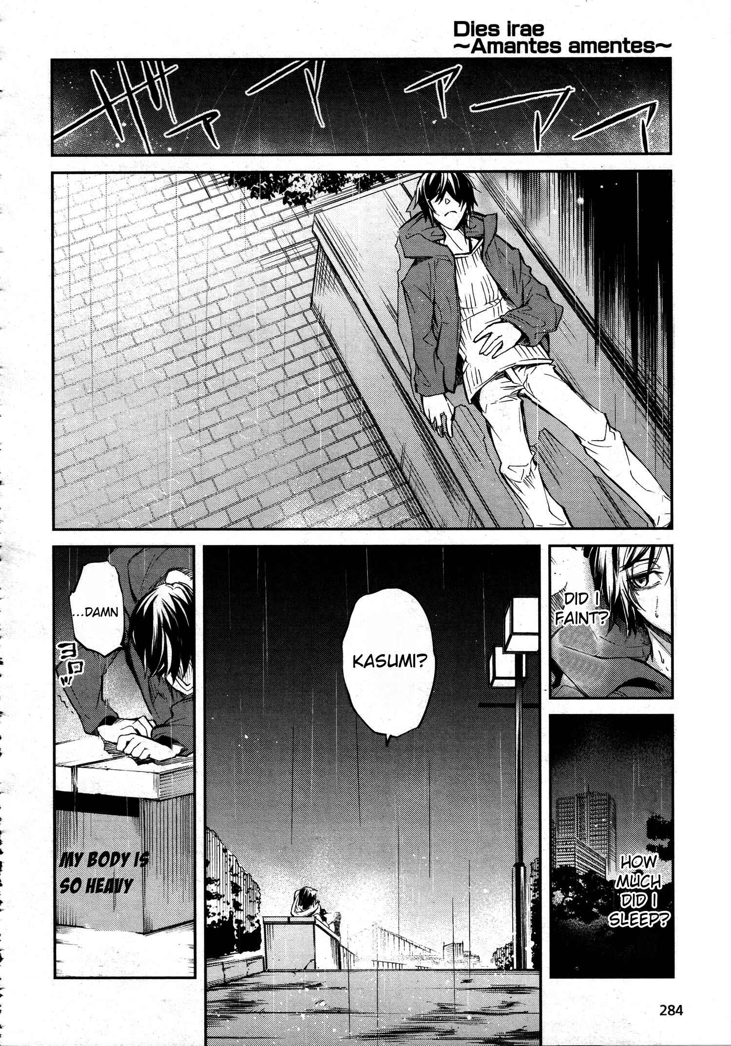 Page 14 Chapter 5 Dies irae ~Amantes Amentes~