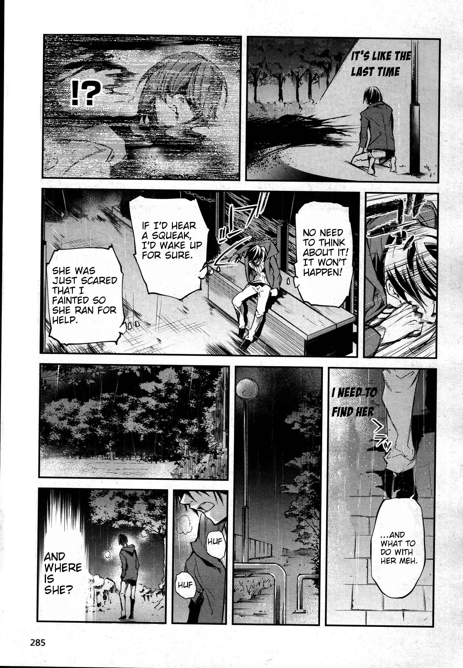 Page 15 Chapter 5 Dies irae ~Amantes Amentes~