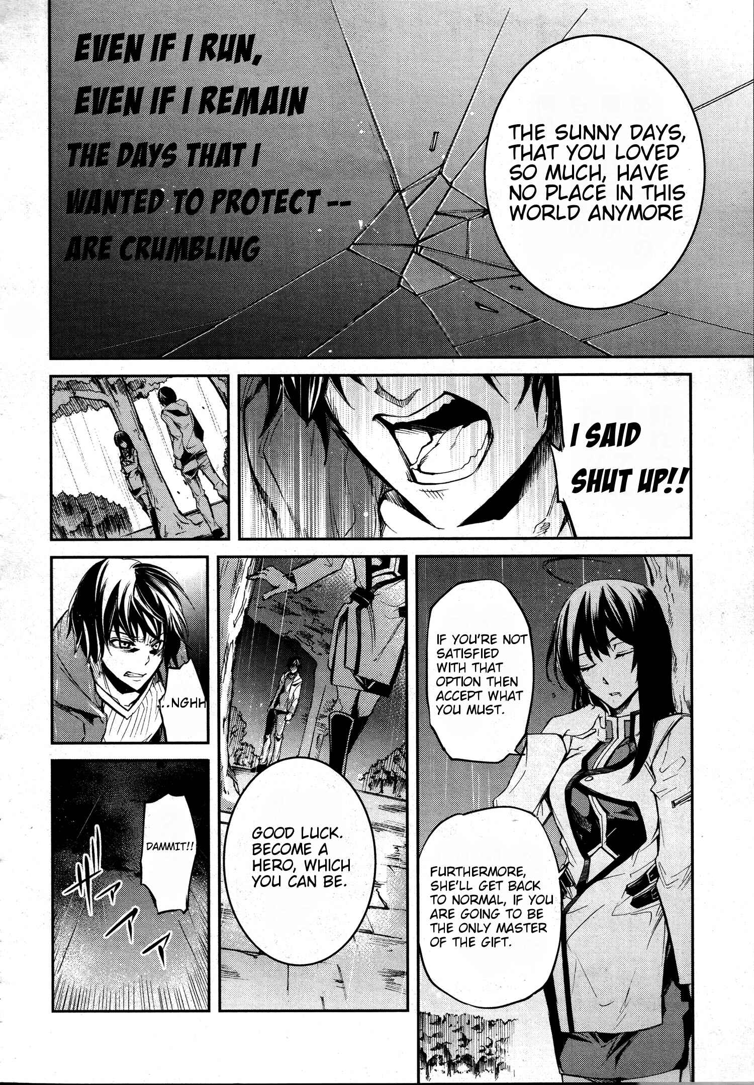 Page 20 Chapter 5 Dies irae ~Amantes Amentes~