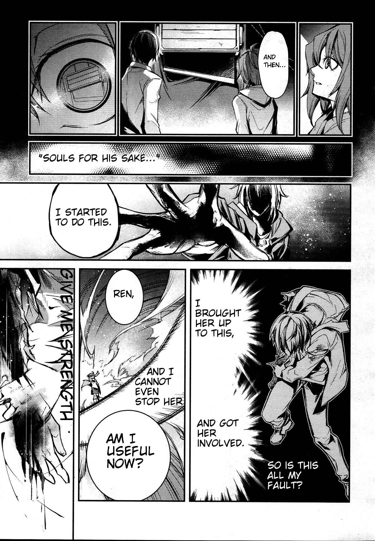 Page 13 Chapter 6 Dies irae ~Amantes Amentes~