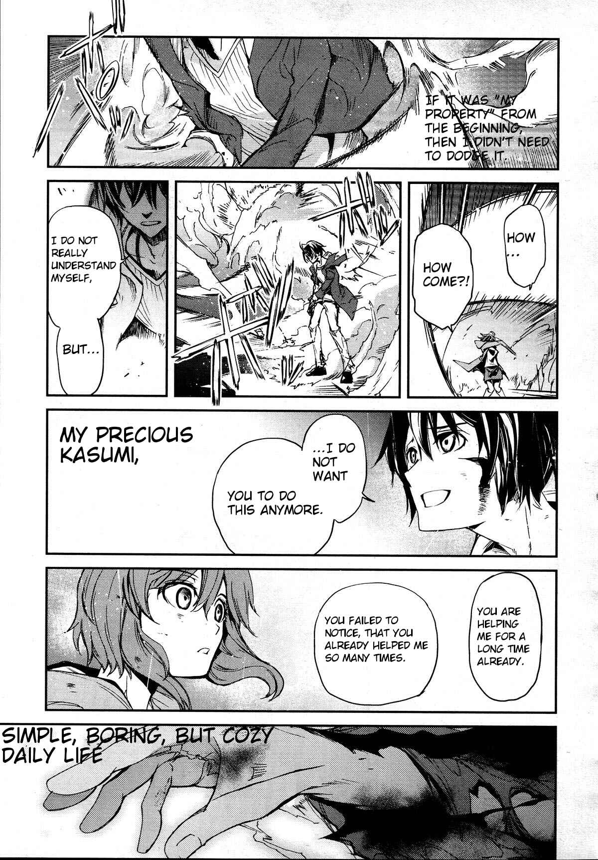 Page 15 Chapter 6 Dies irae ~Amantes Amentes~