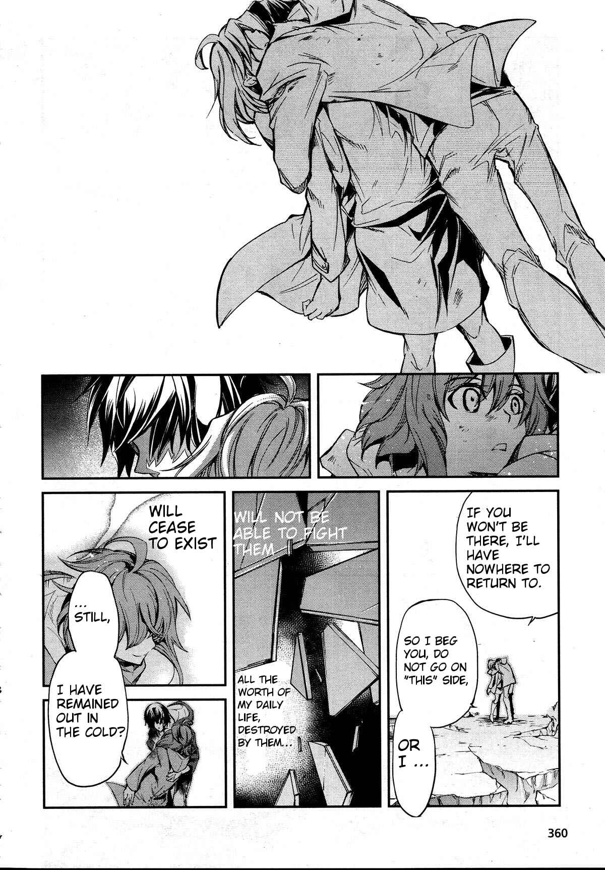 Page 16 Chapter 6 Dies irae ~Amantes Amentes~