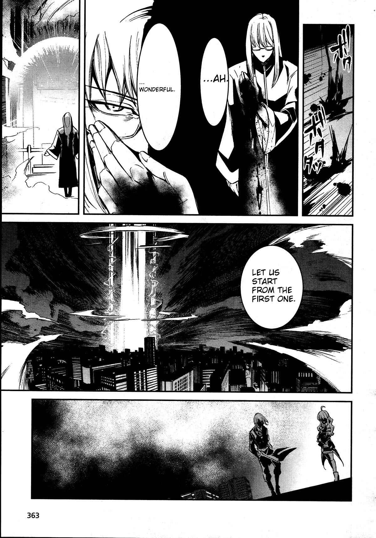 Page 19 Chapter 6 Dies irae ~Amantes Amentes~