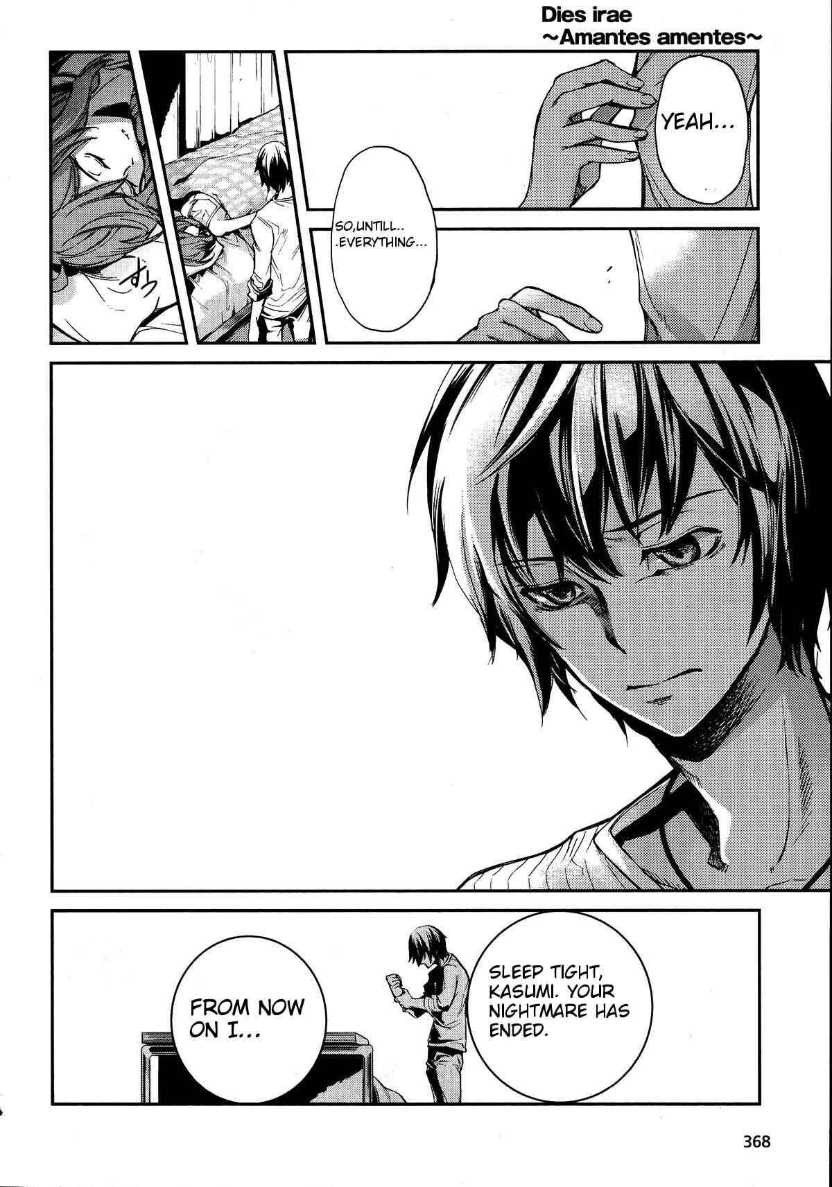 Page 24 Chapter 6 Dies irae ~Amantes Amentes~
