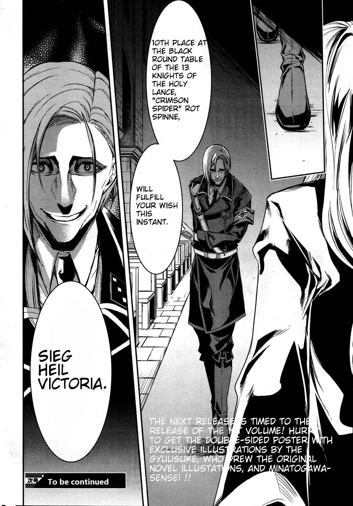 Page 28 Chapter 6 Dies irae ~Amantes Amentes~