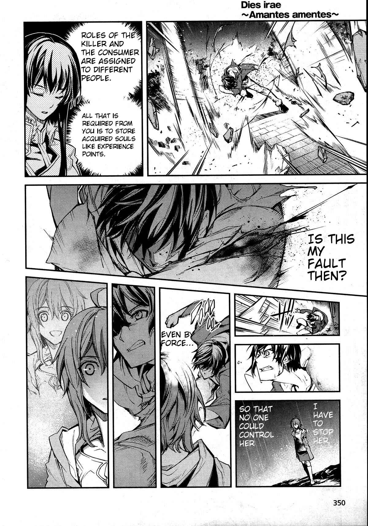 Page 6 Chapter 6 Dies irae ~Amantes Amentes~