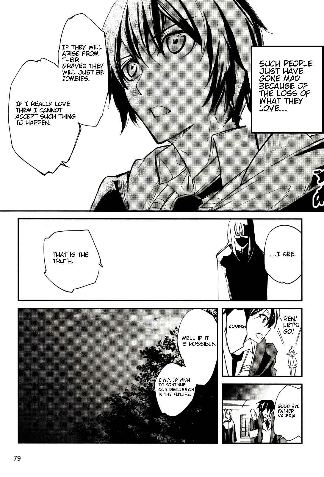 Page 23 Chapter 2 Dies irae ~Amantes Amentes~