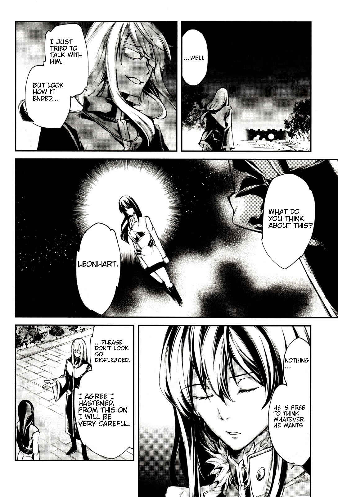 Page 24 Chapter 2 Dies irae ~Amantes Amentes~