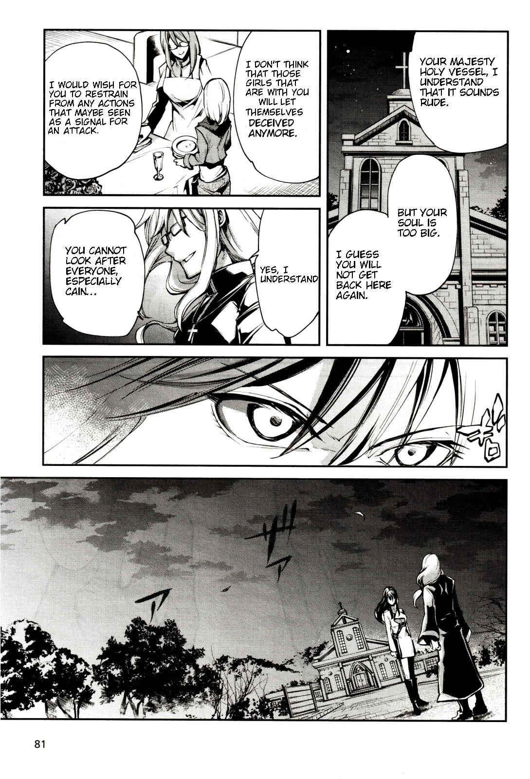 Page 25 Chapter 2 Dies irae ~Amantes Amentes~
