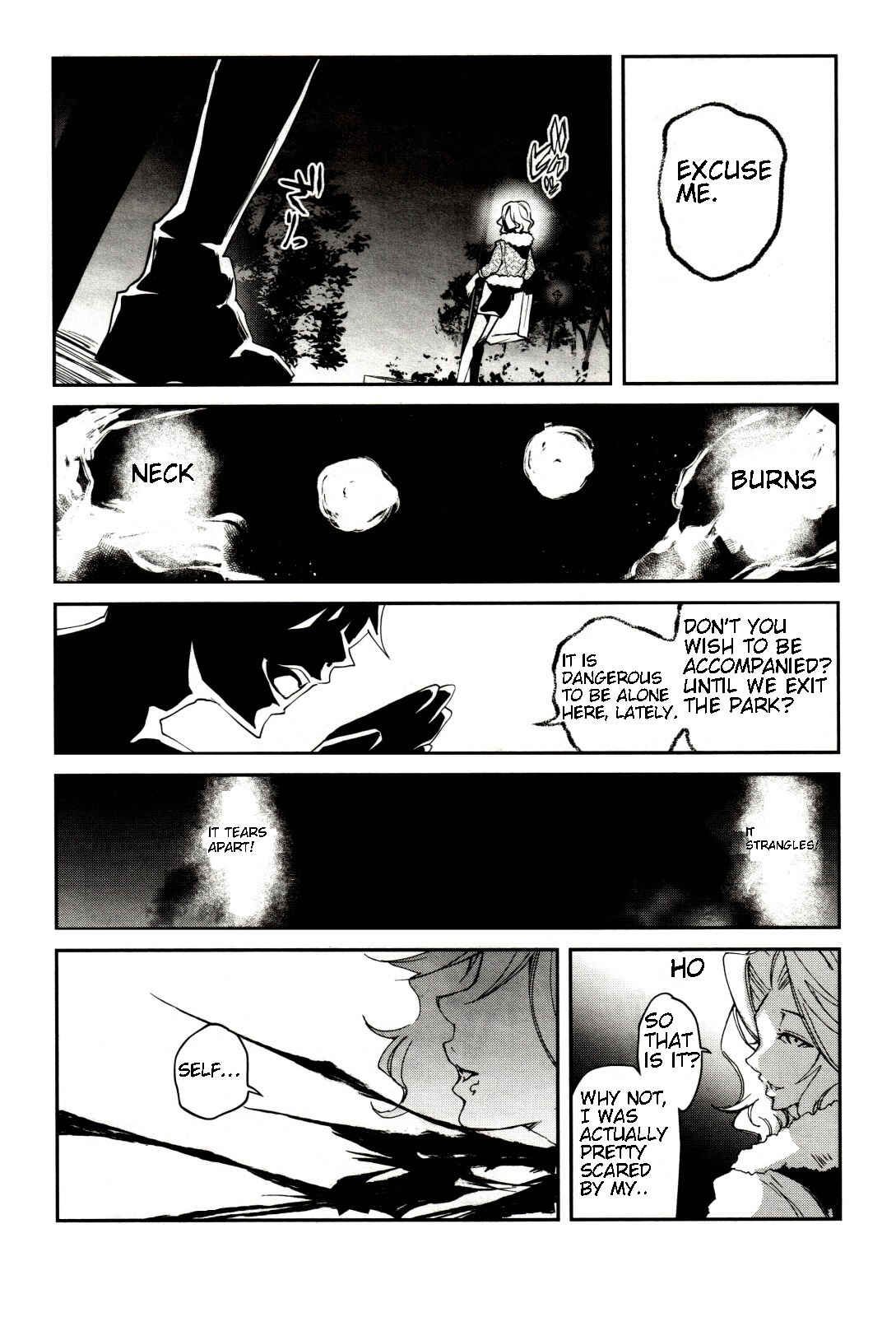 Page 30 Chapter 2 Dies irae ~Amantes Amentes~