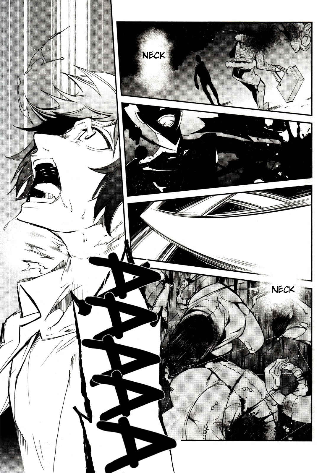 Page 31 Chapter 2 Dies irae ~Amantes Amentes~