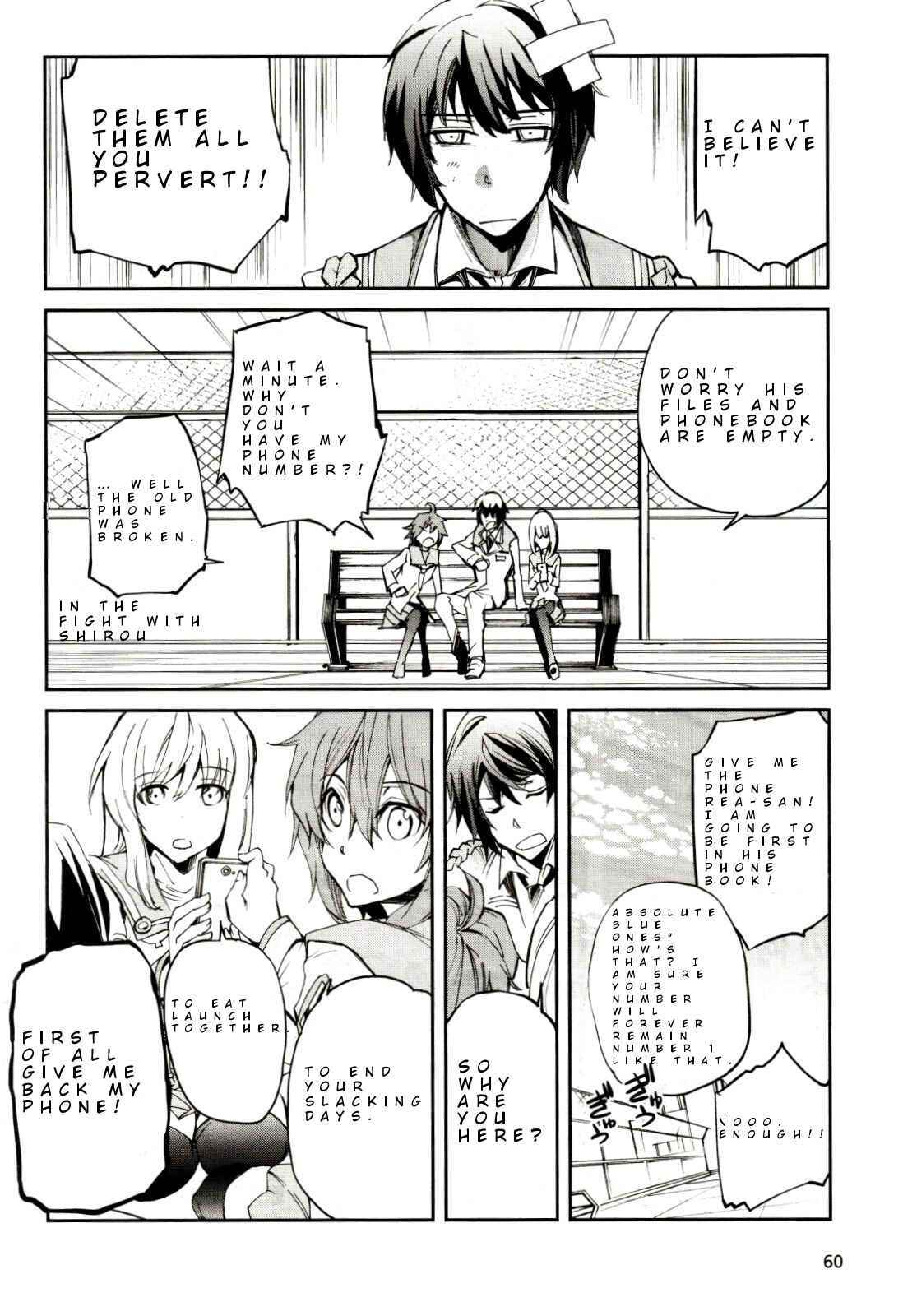 Page 4 Chapter 2 Dies irae ~Amantes Amentes~