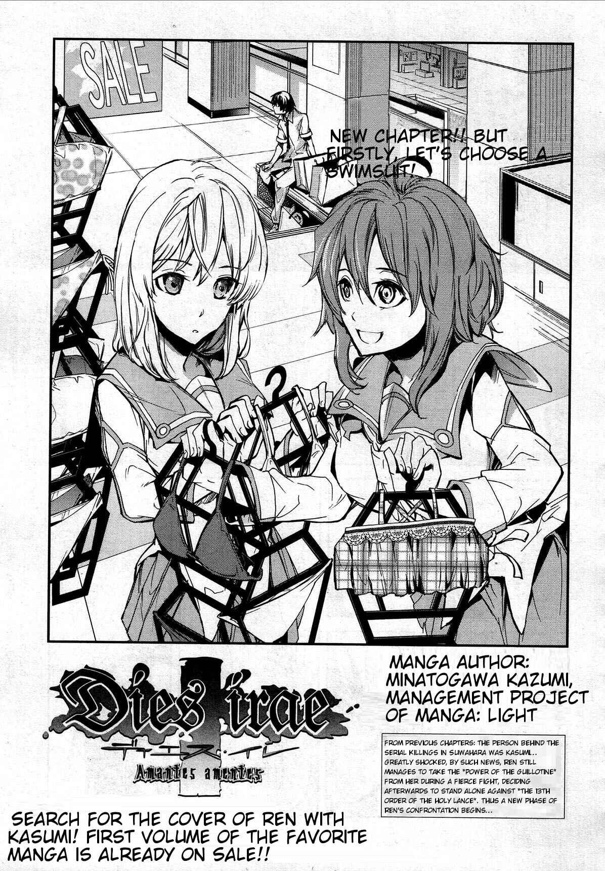 Page 1 Chapter 7 Dies irae ~Amantes Amentes~