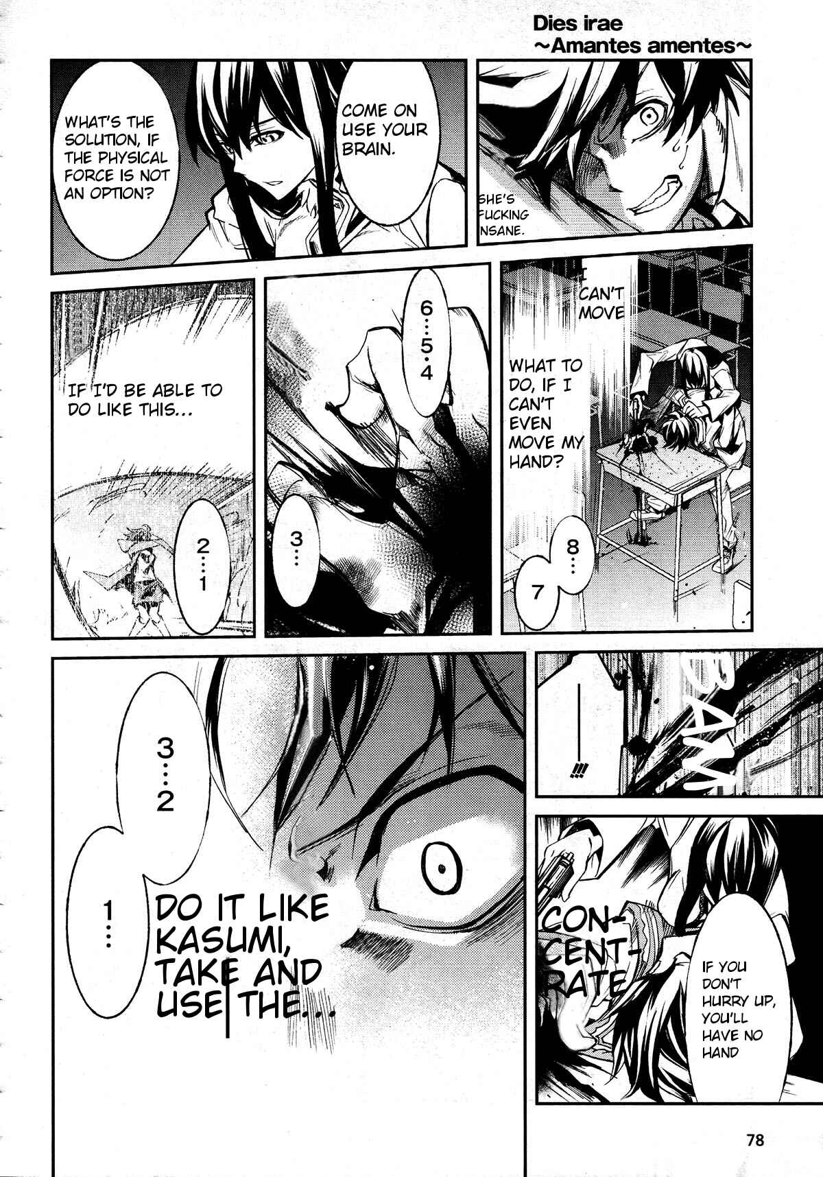 Page 10 Chapter 7 Dies irae ~Amantes Amentes~