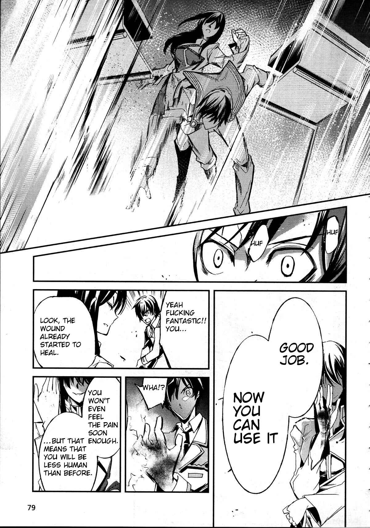 Page 11 Chapter 7 Dies irae ~Amantes Amentes~