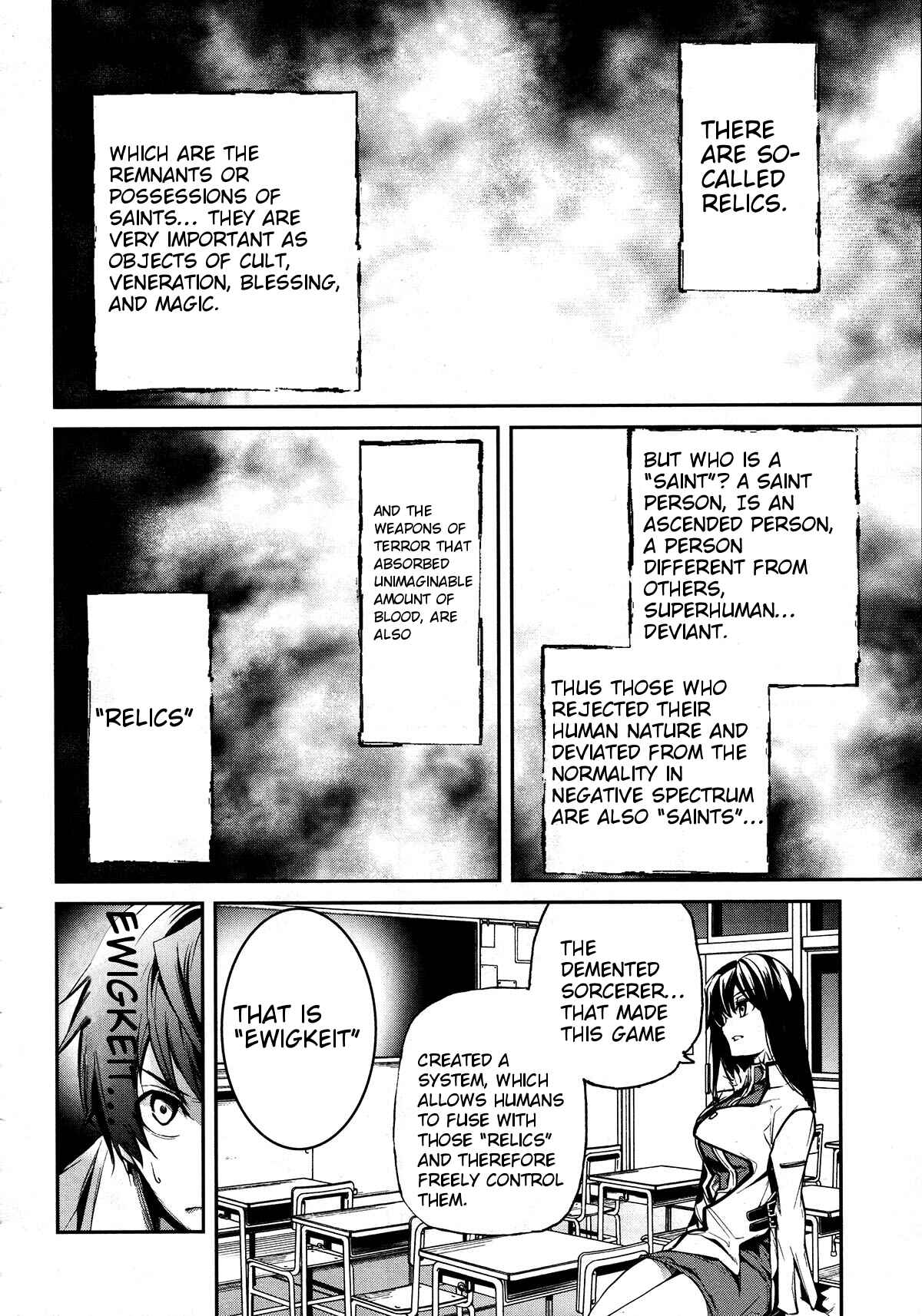 Page 12 Chapter 7 Dies irae ~Amantes Amentes~
