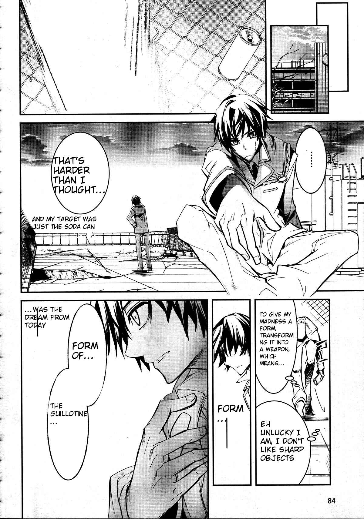 Page 16 Chapter 7 Dies irae ~Amantes Amentes~