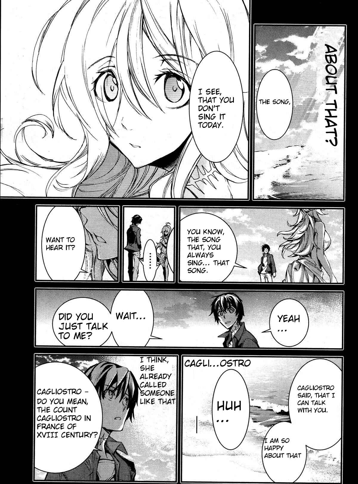 Page 17 Chapter 7 Dies irae ~Amantes Amentes~