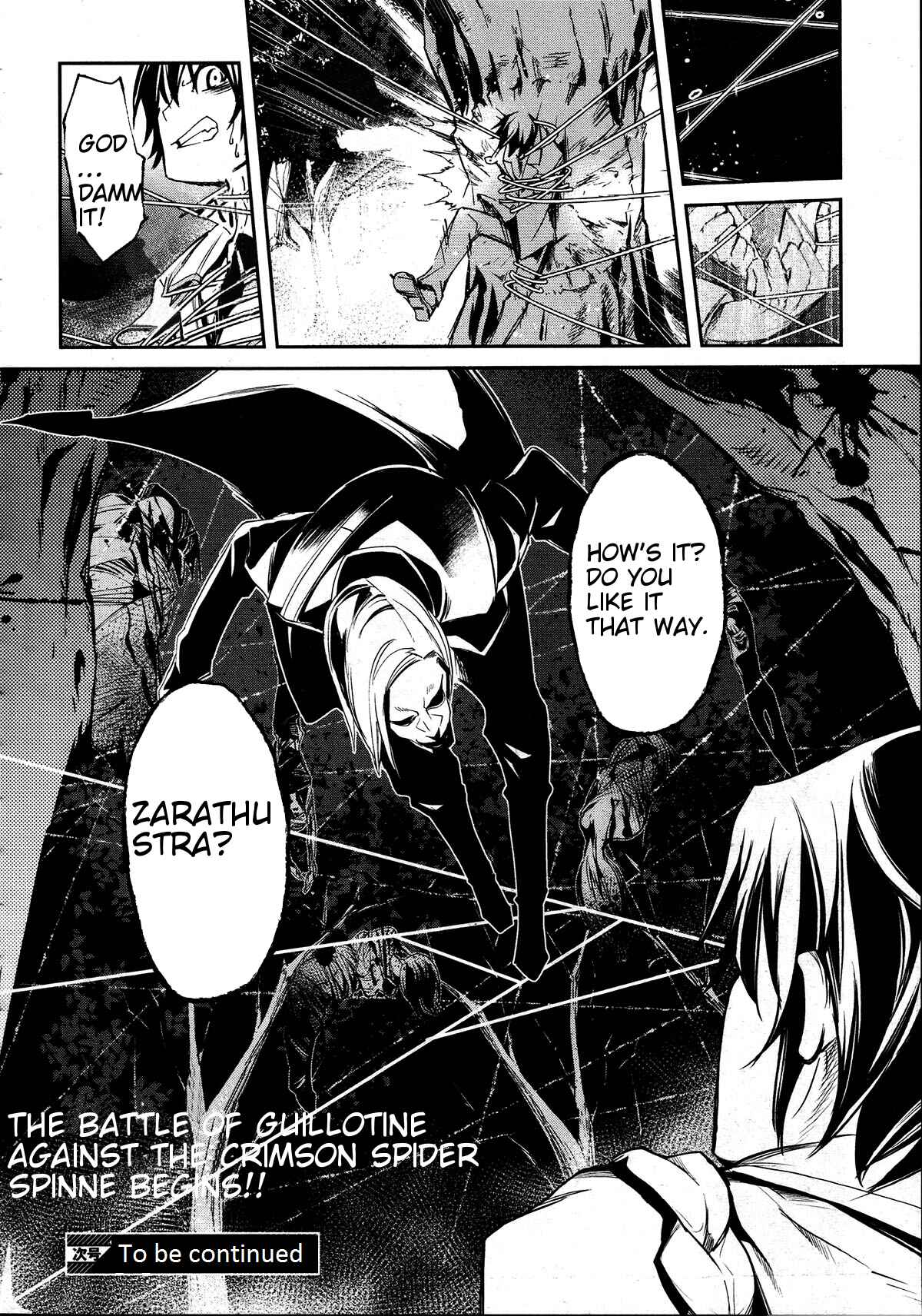 Page 28 Chapter 7 Dies irae ~Amantes Amentes~