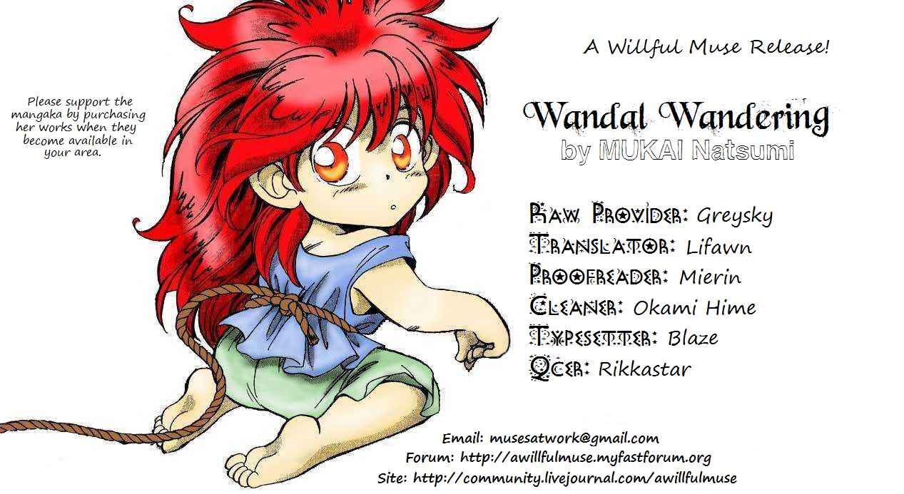 Page 1 Chapter 4 Wandal Wandering!