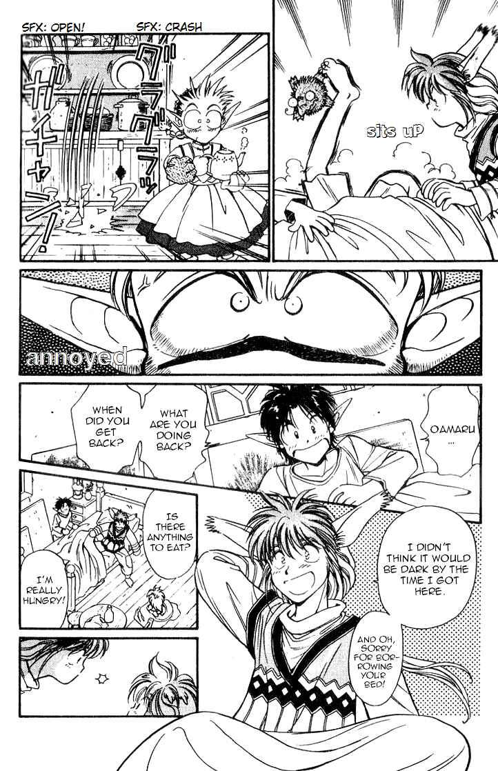 Page 12 Chapter 4 Wandal Wandering!