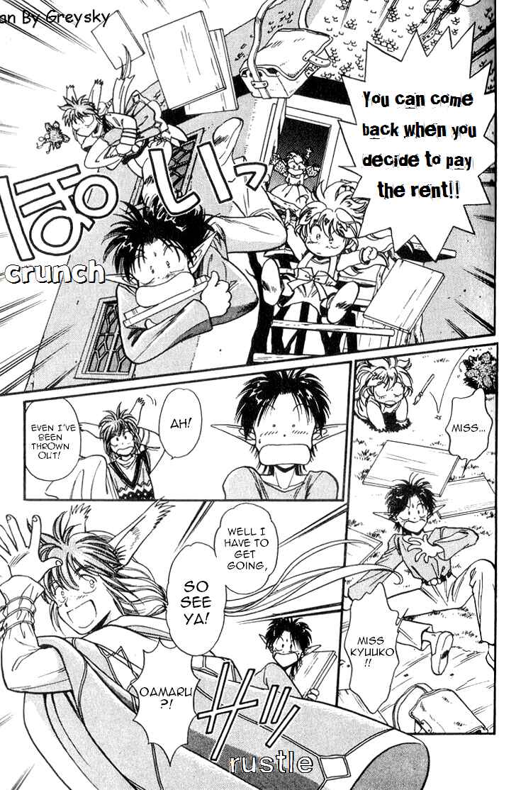 Page 15 Chapter 4 Wandal Wandering!
