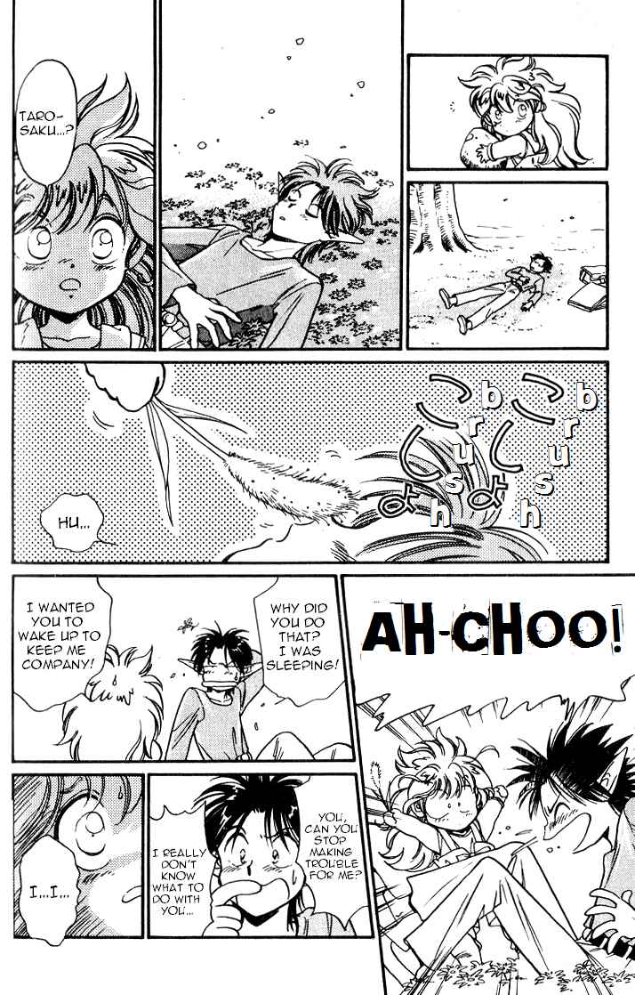Page 18 Chapter 4 Wandal Wandering!