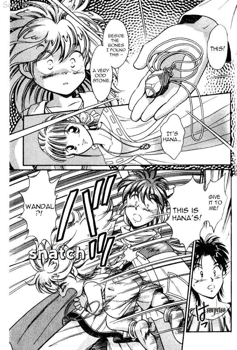 Page 25 Chapter 4 Wandal Wandering!