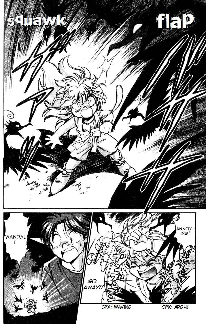 Page 28 Chapter 4 Wandal Wandering!
