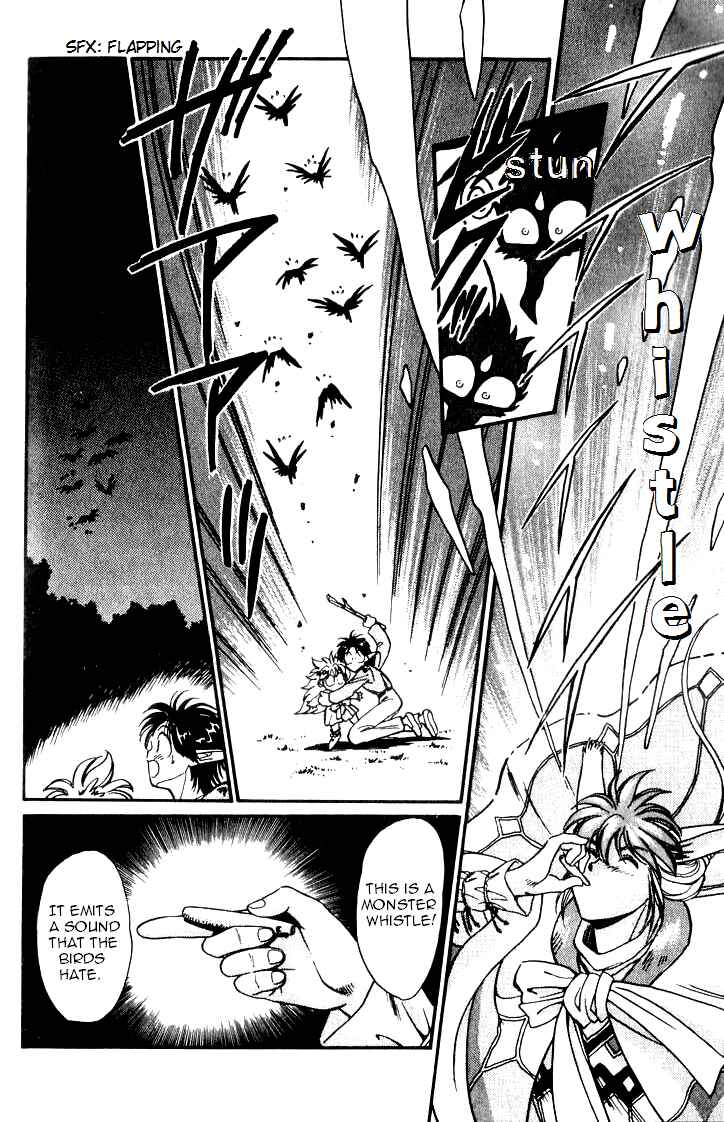 Page 30 Chapter 4 Wandal Wandering!